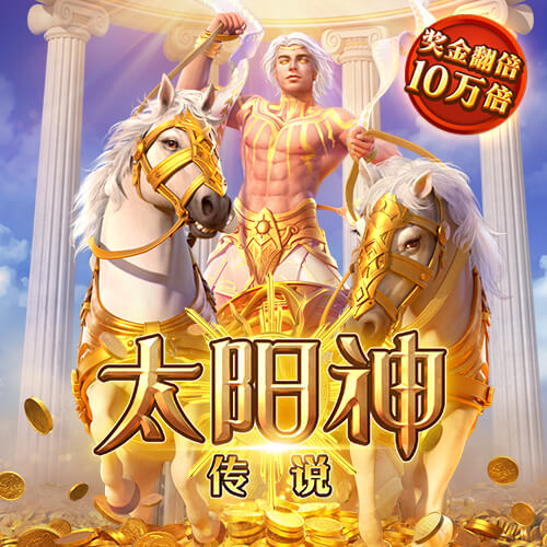 88355娱乐彩票官网下载