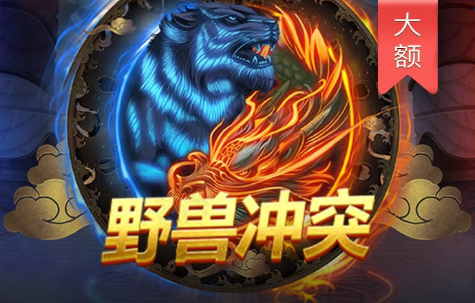 b体育旧版下载